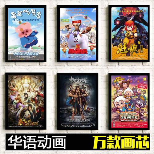蒙特利特学院文凭毕业证哪里可以做假的