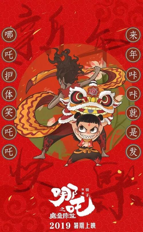 美国电影学会硕士毕业证